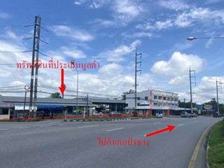 Продажа 1 кровать склад в Mueang Lamphun, Лампхун