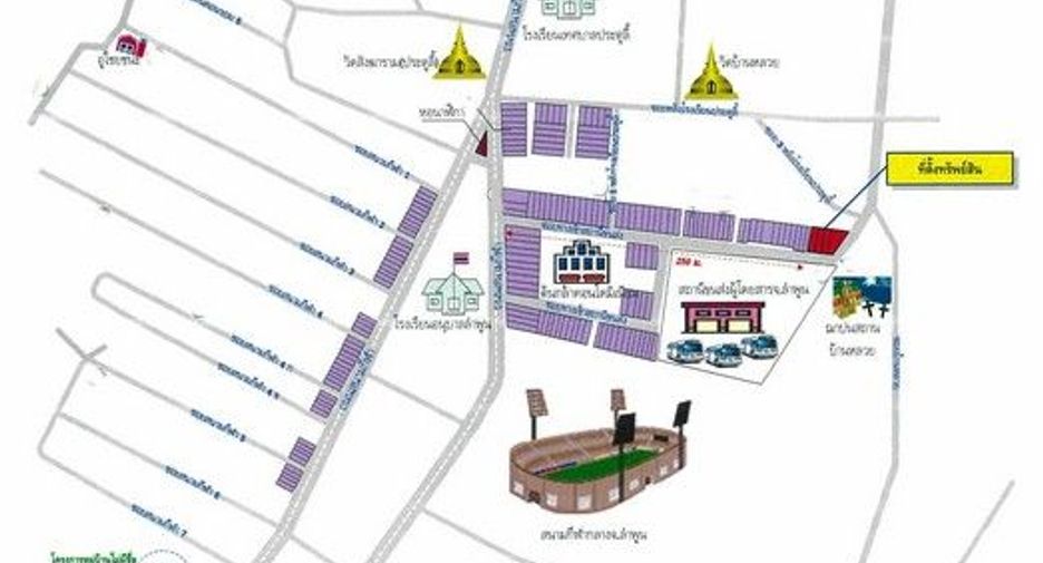 For sale 1 bed retail Space in Mueang Lamphun, Lamphun