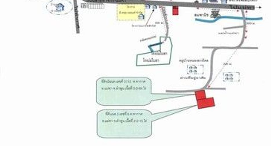For sale 1 bed house in Mueang Lamphun, Lamphun
