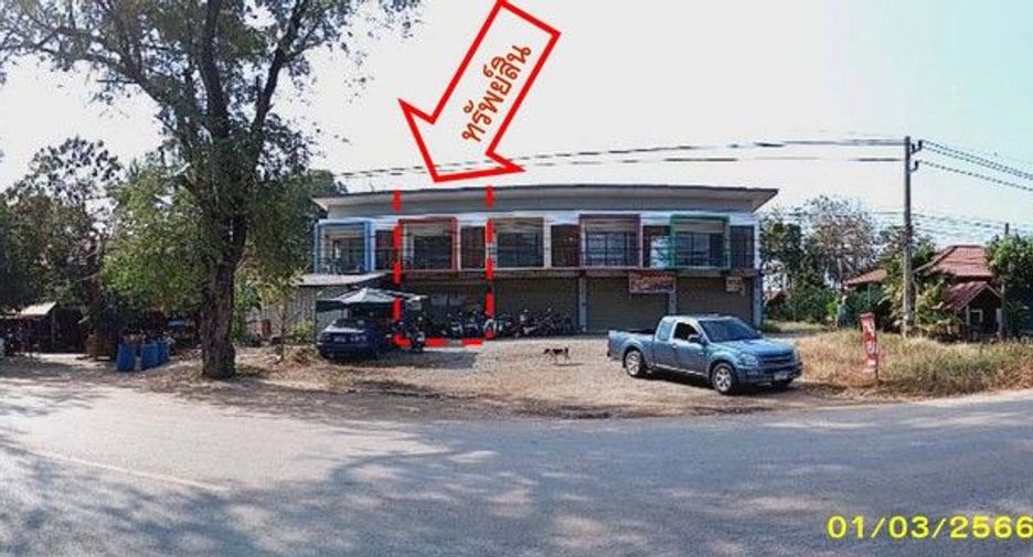 For sale 1 bed retail Space in Mueang Uttaradit, Uttaradit