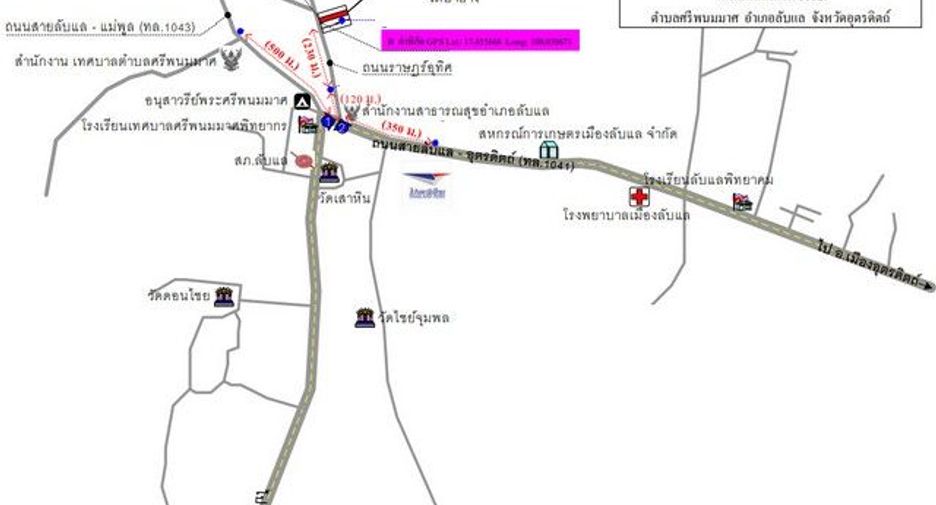 For sale 1 bed retail Space in Mueang Uttaradit, Uttaradit