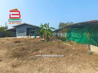 For sale land in Nong Suea, Pathum Thani