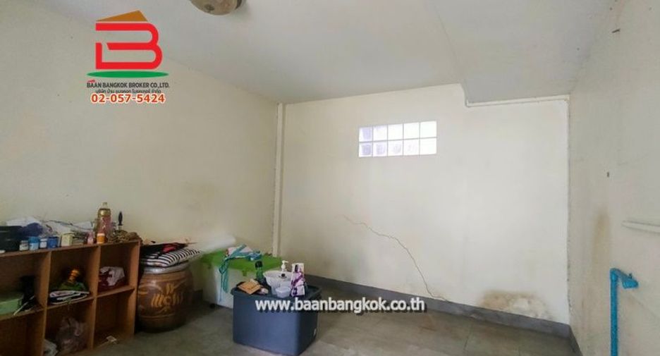 For sale land in Wang Thonglang, Bangkok