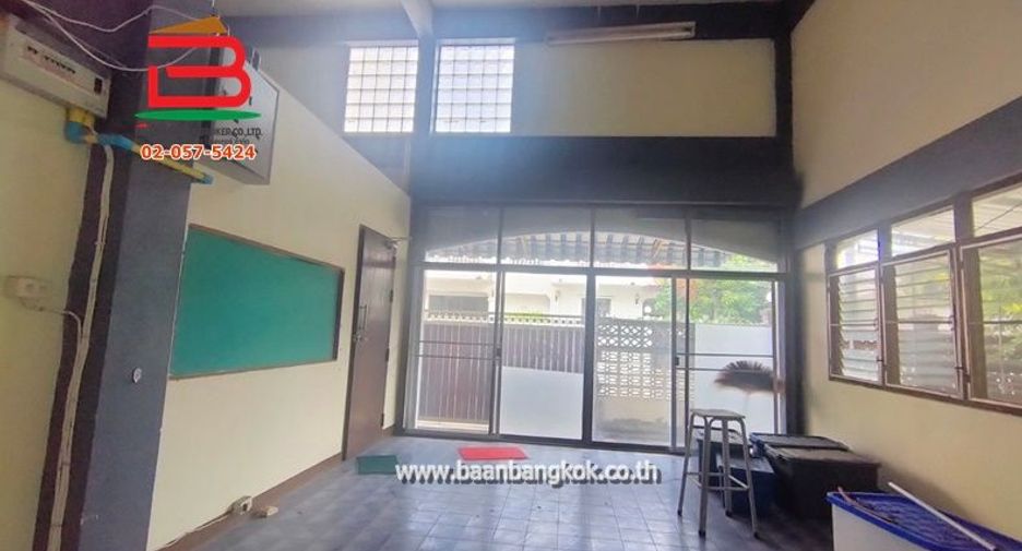 For sale land in Wang Thonglang, Bangkok