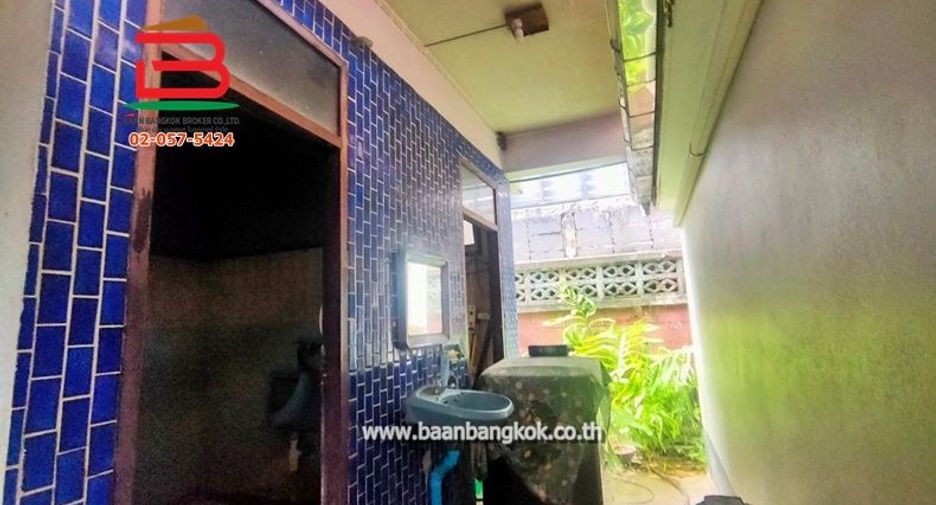 For sale land in Wang Thonglang, Bangkok