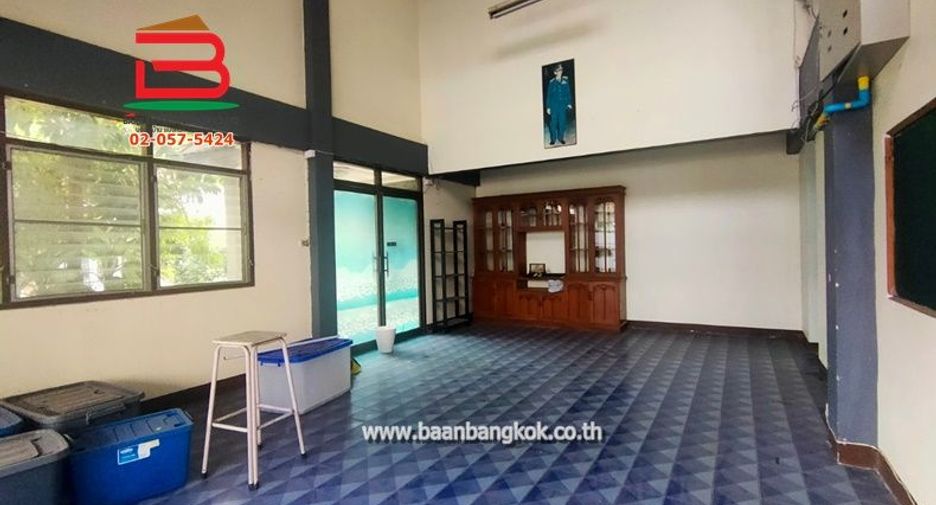 For sale land in Wang Thonglang, Bangkok