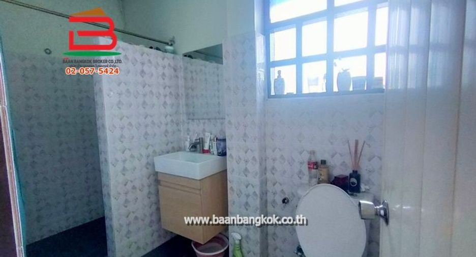 For sale land in Wang Thonglang, Bangkok