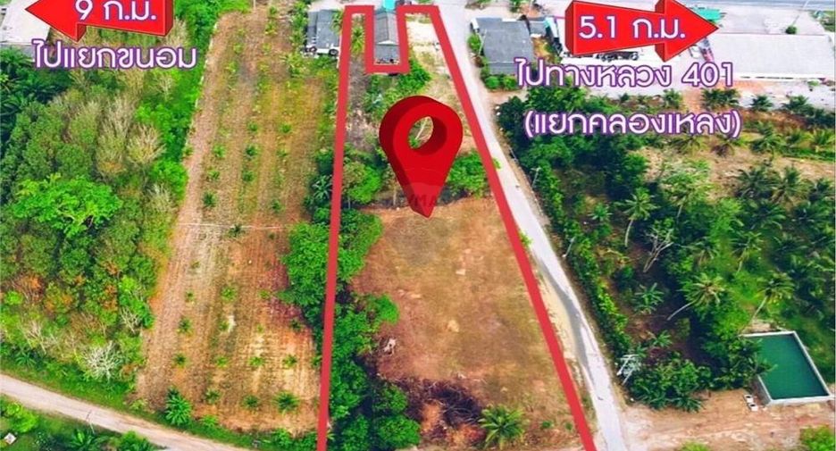 À vendre terrain à Khanom, Nakhon Si Thammarat