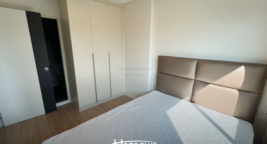 Condo en venta de 1 habitaciones en Lak Si, Bangkok