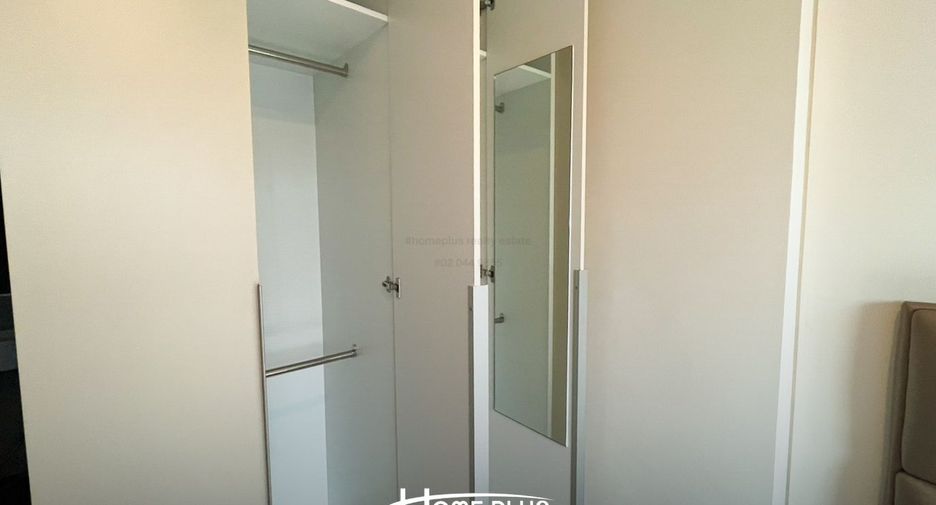 Condo en venta de 1 habitaciones en Lak Si, Bangkok