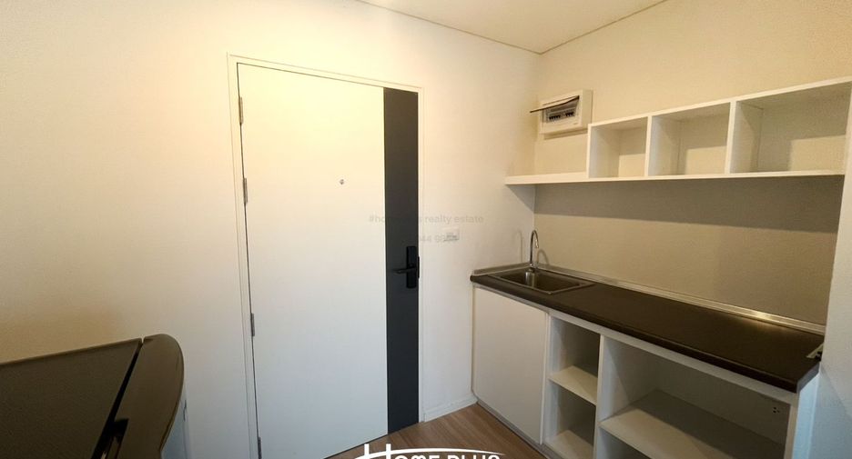 Condo en venta de 1 habitaciones en Lak Si, Bangkok