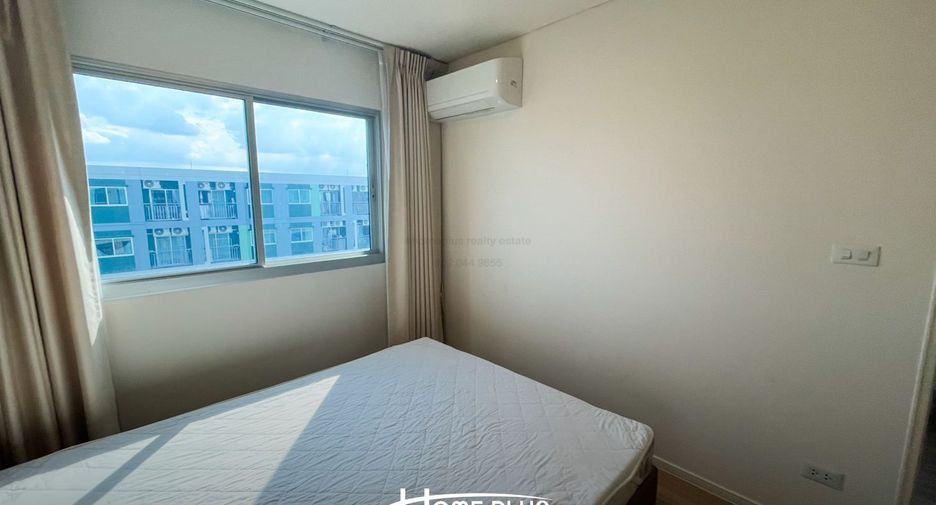 Condo en venta de 1 habitaciones en Lak Si, Bangkok