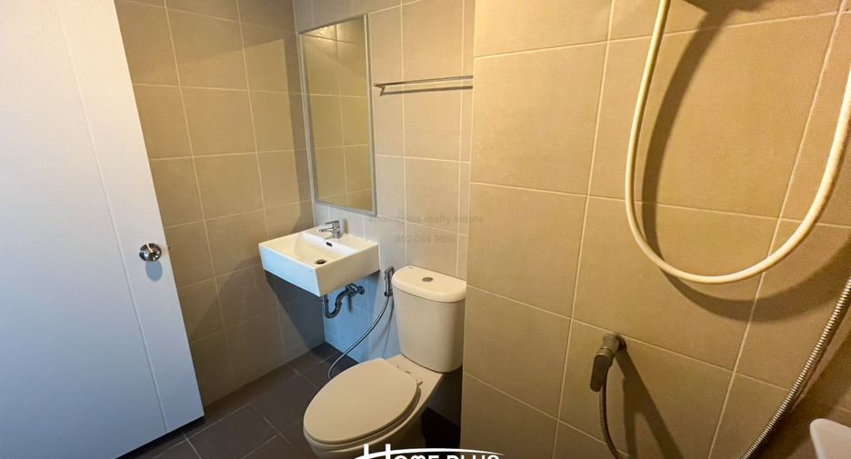 Condo en venta de 1 habitaciones en Lak Si, Bangkok