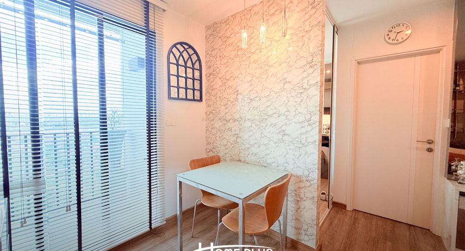 For sale 1 bed condo in Pak Kret, Nonthaburi