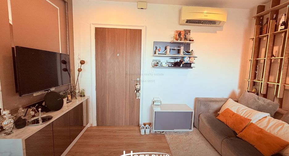 For sale 1 bed condo in Pak Kret, Nonthaburi