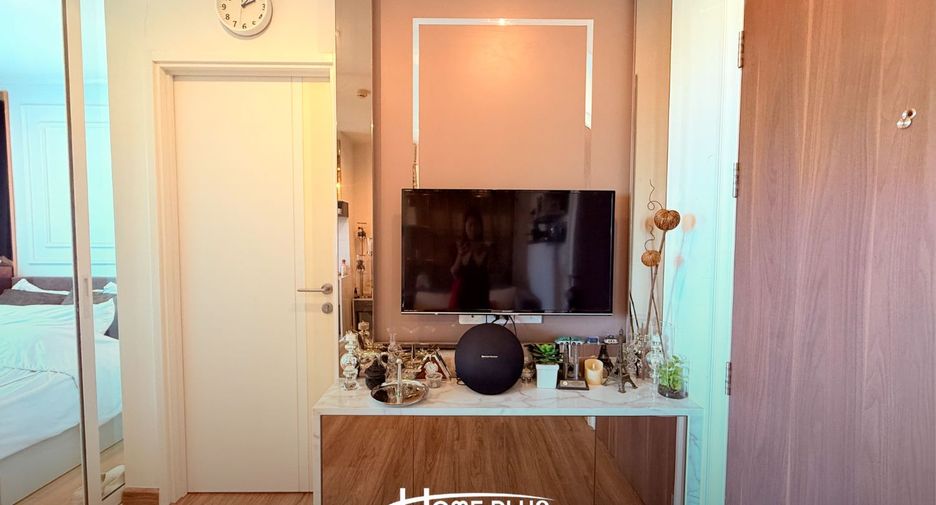 For sale 1 bed condo in Pak Kret, Nonthaburi