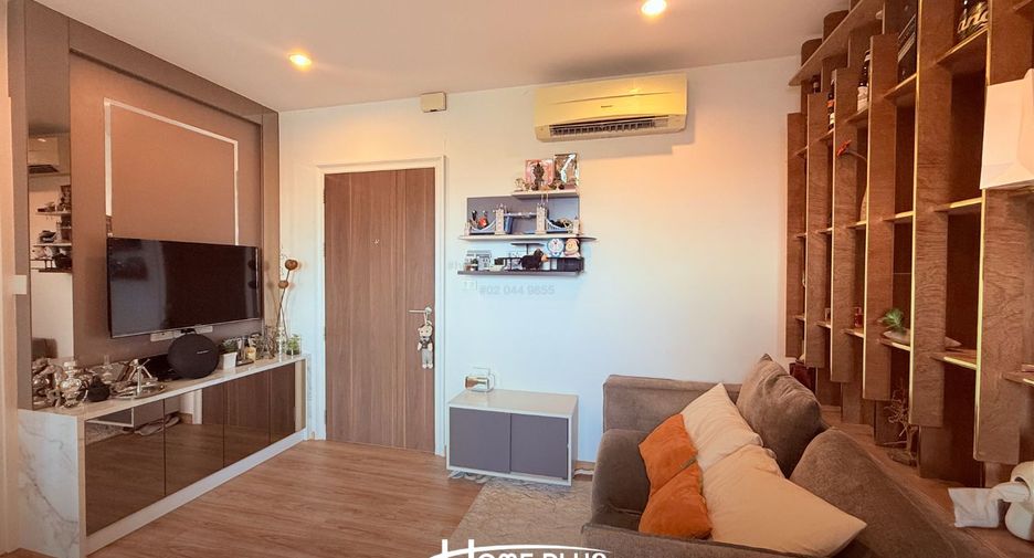 For sale 1 bed condo in Pak Kret, Nonthaburi