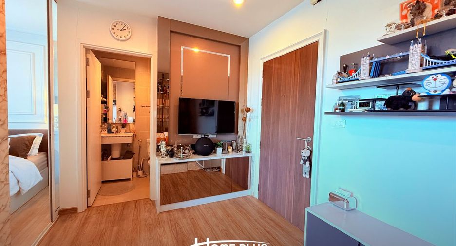 For sale 1 bed condo in Pak Kret, Nonthaburi