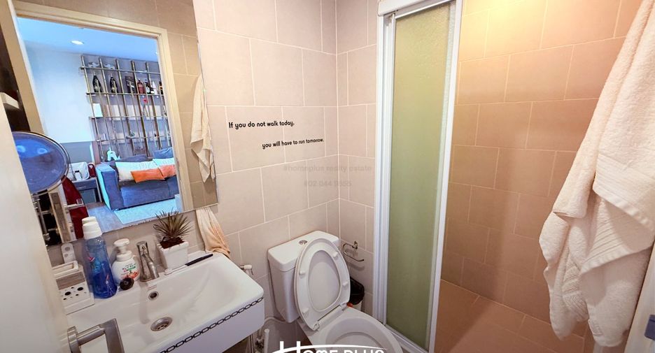 For sale 1 bed condo in Pak Kret, Nonthaburi