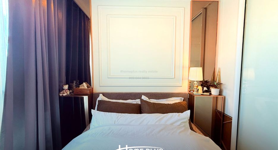For sale 1 bed condo in Pak Kret, Nonthaburi