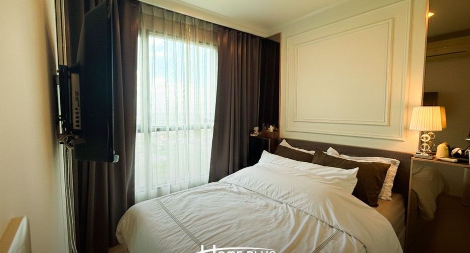 For sale 1 bed condo in Pak Kret, Nonthaburi