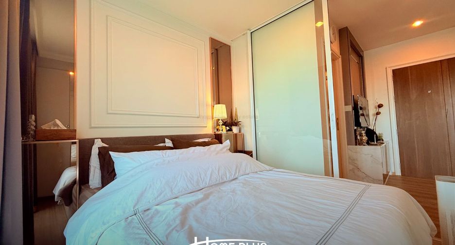 For sale 1 bed condo in Pak Kret, Nonthaburi