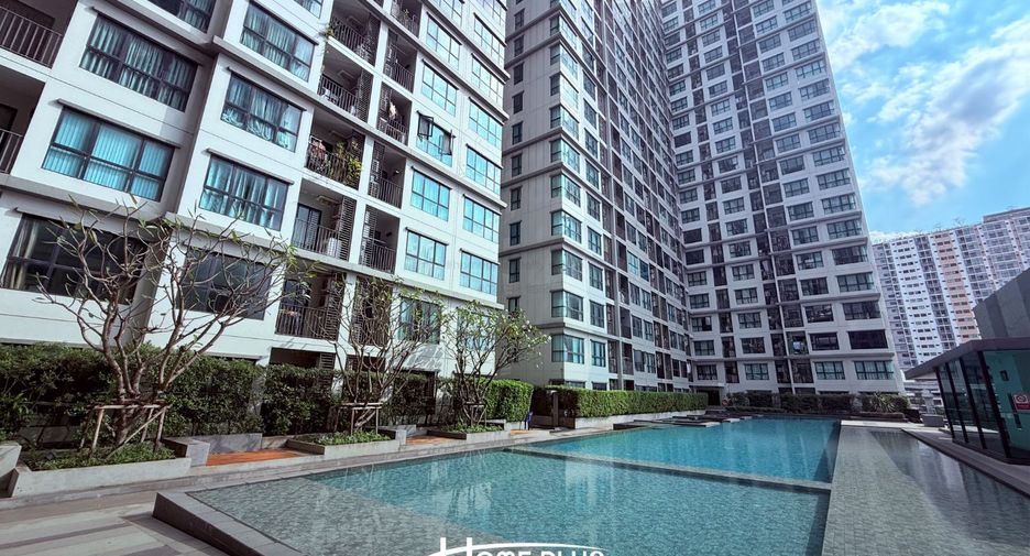 For sale 1 bed condo in Pak Kret, Nonthaburi