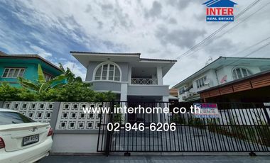 For sale 3 bedrooms house in Bang Bua Thong, Nonthaburi