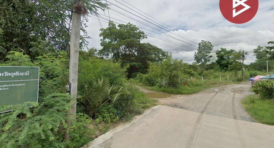 For sale land in Mueang Uthai Thani, Uthai Thani