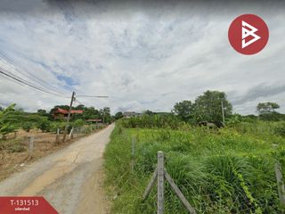 ขาย ที่ดิน ใน เมืองอุทัยธานี, อุทัยธานี
