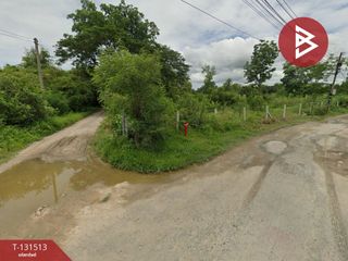 ขาย ที่ดิน ใน เมืองอุทัยธานี, อุทัยธานี