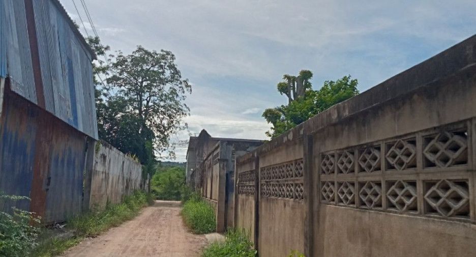 For sale land in Mueang Uthai Thani, Uthai Thani
