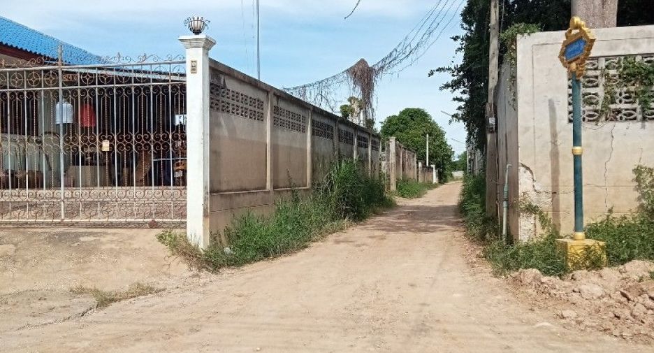 For sale land in Mueang Uthai Thani, Uthai Thani