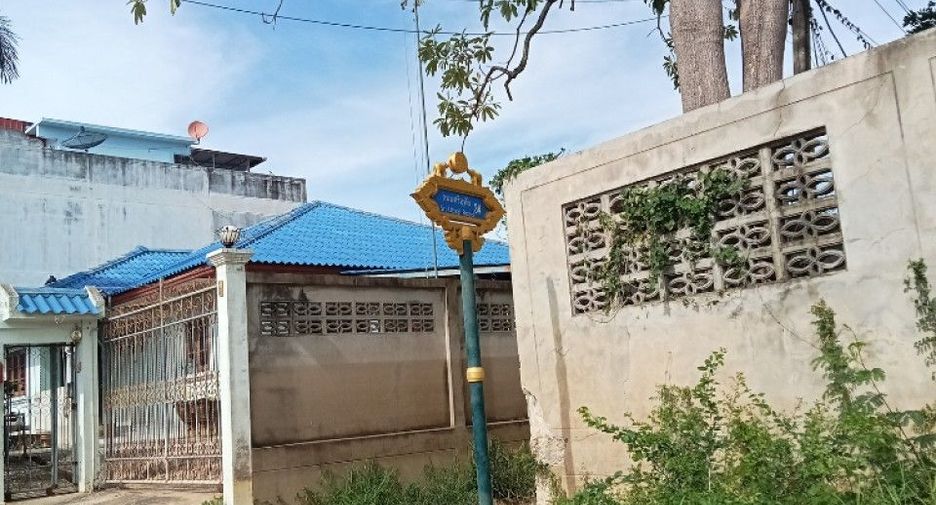 For sale land in Mueang Uthai Thani, Uthai Thani