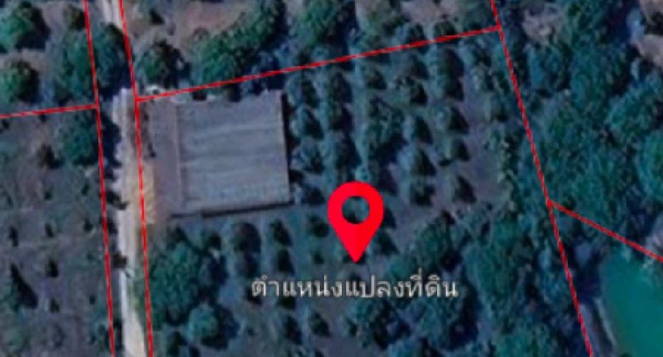 出售 土地 在 Tha Mai, Chanthaburi
