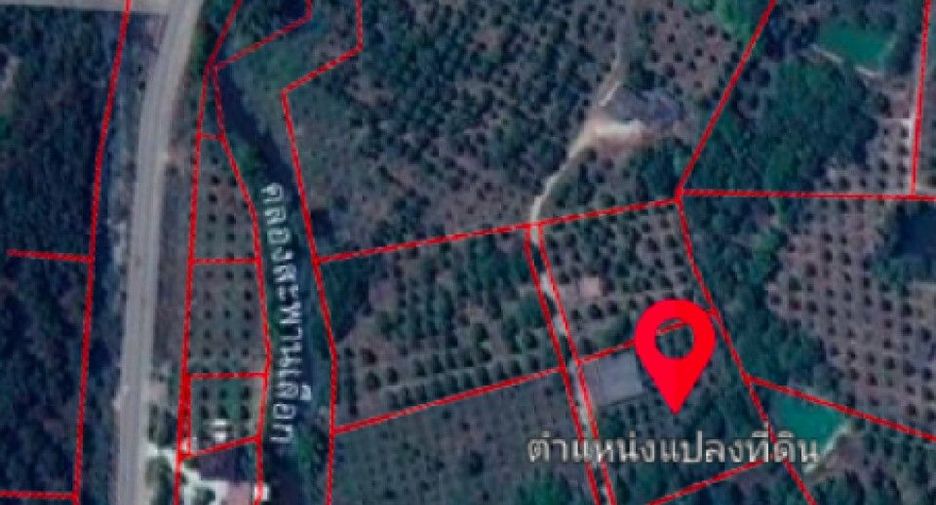 出售 土地 在 Tha Mai, Chanthaburi
