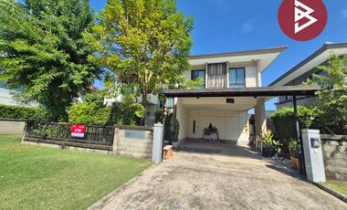 ขาย 4 ห้องนอน บ้านเดี่ยว ใน ลาดกระบัง, กรุงเทพฯ