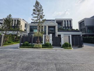 Продажа 6 спальни дом в Суан Луанг, Бангкок