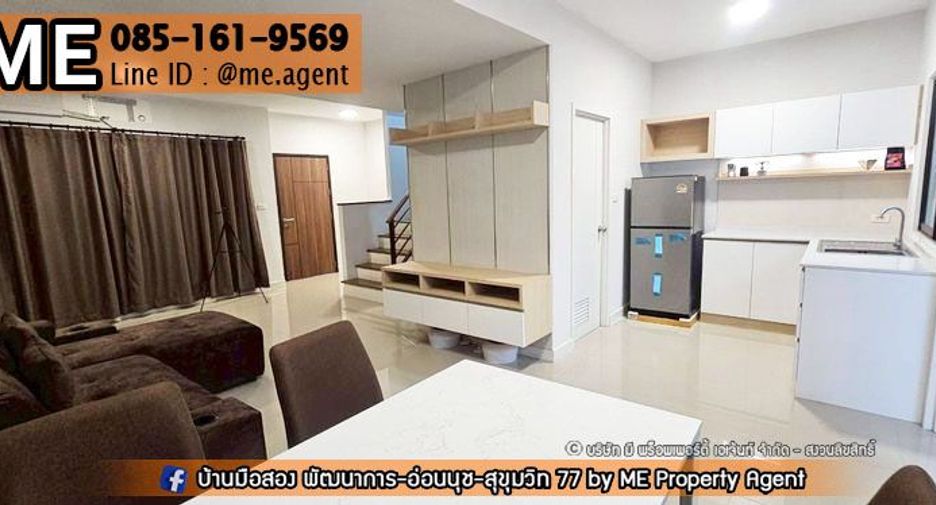 For sale 3 bedrooms townhouse in Suan Luang, Bangkok