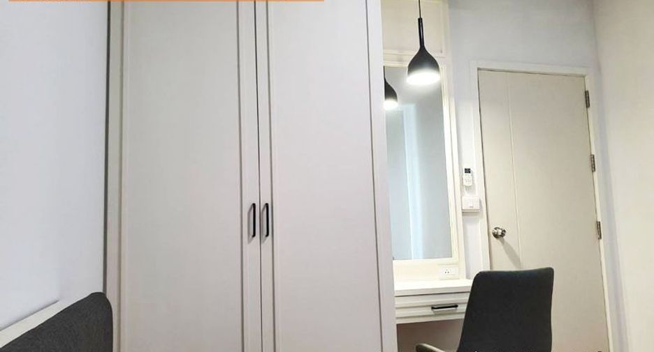 For sale 3 bedrooms townhouse in Suan Luang, Bangkok