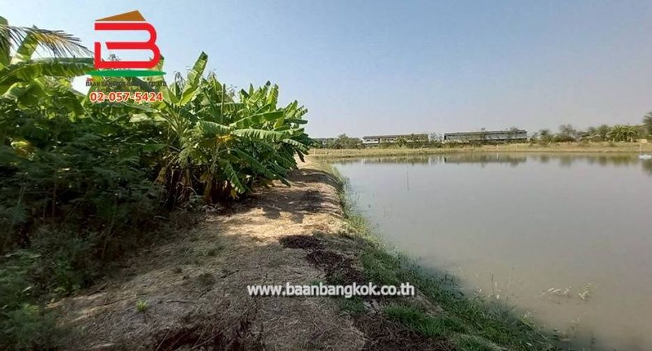 À vendre terrain à Mueang Chachoengsao, Chachoengsao