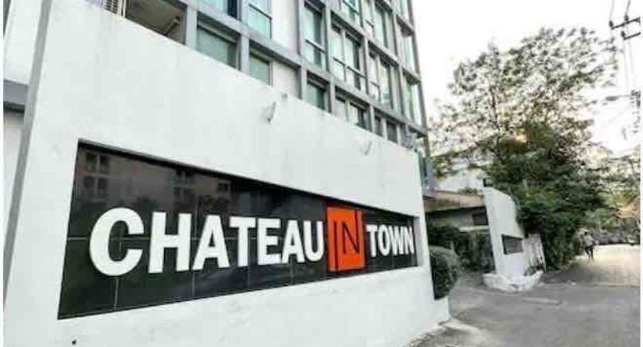 À vendre 1 chambre condo à Huai Khwang, Bangkok