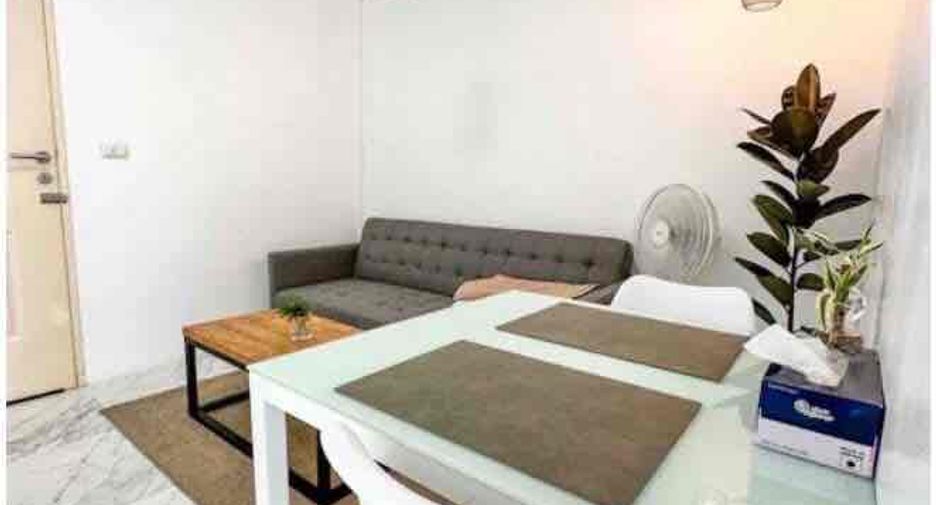 À vendre 1 chambre condo à Huai Khwang, Bangkok