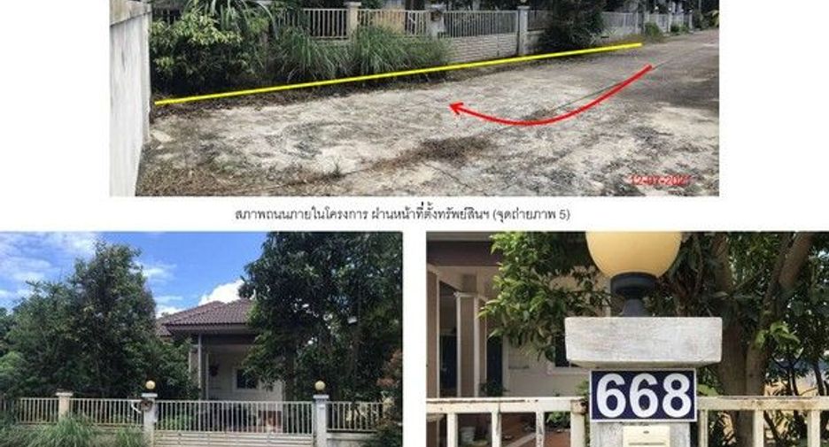 出售 1 卧室 独立屋 在 Mueang Tak, Tak