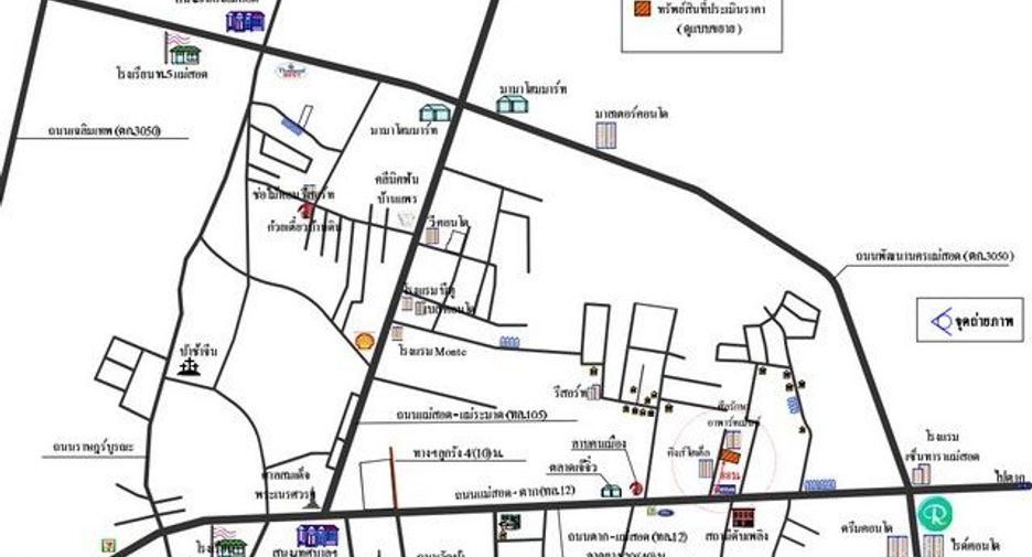 Grundstück zum Kauf in Mueang Tak, Tak