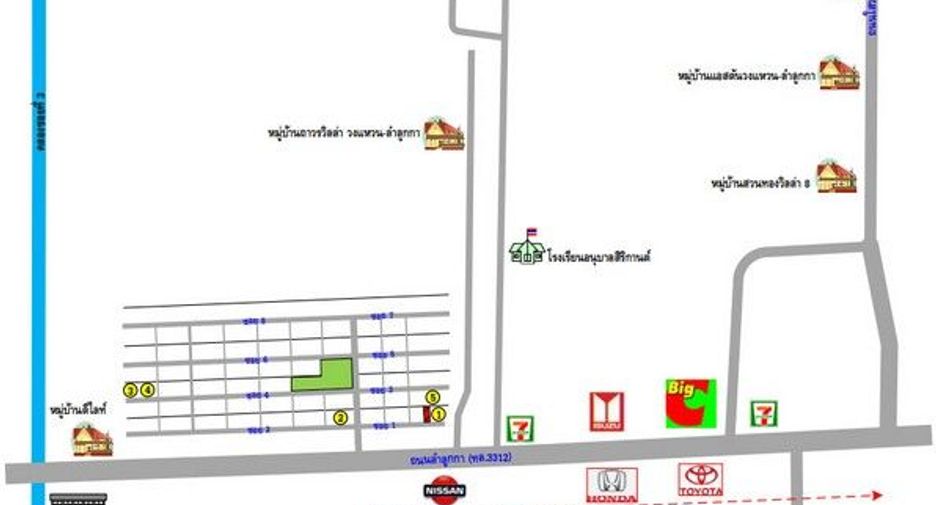 Casa adosada en venta de 1 habitaciones en Thanyaburi, Pathum Thani