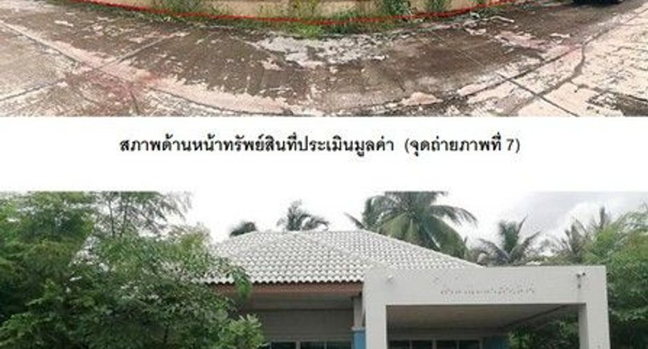 For sale 1 bed house in Wang Thong, Phitsanulok