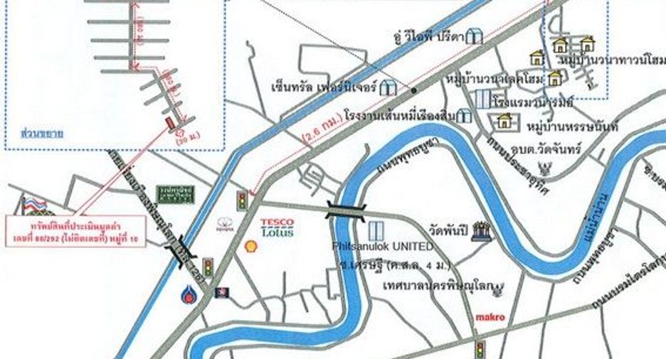For sale 1 bed house in Wang Thong, Phitsanulok