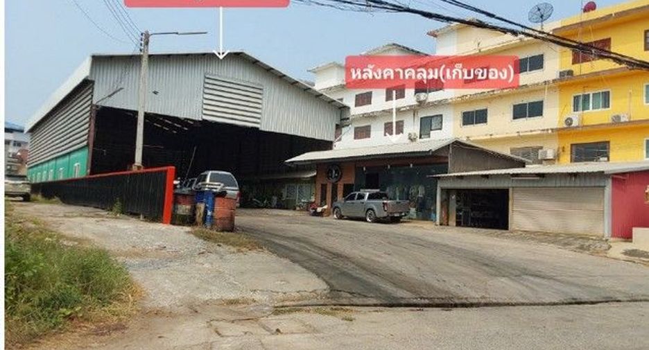 For sale 1 bed warehouse in Wang Thong, Phitsanulok