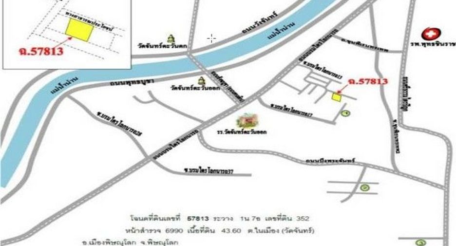 For sale 1 bed house in Wang Thong, Phitsanulok